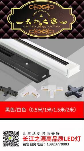 D0E61550FF1EE1C4E433F95B2C5F4FED.jpg