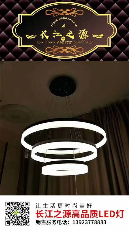 B9FA04F09137256EB6A3F16A1A9613B3.jpg