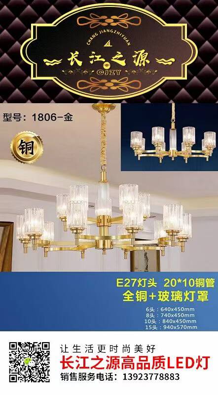 C038A10738BEED954118572AAFDCAC93.jpg