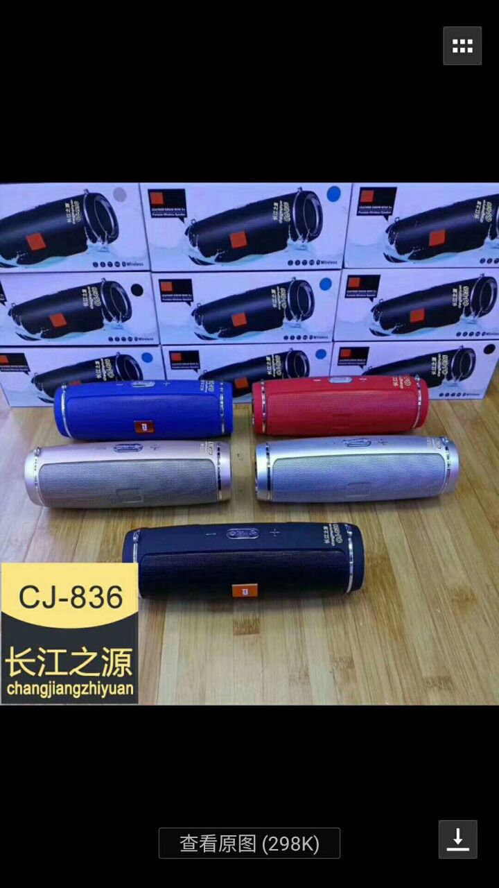 1DF4E28B37A548E84C2E2117BFCC611D.jpg