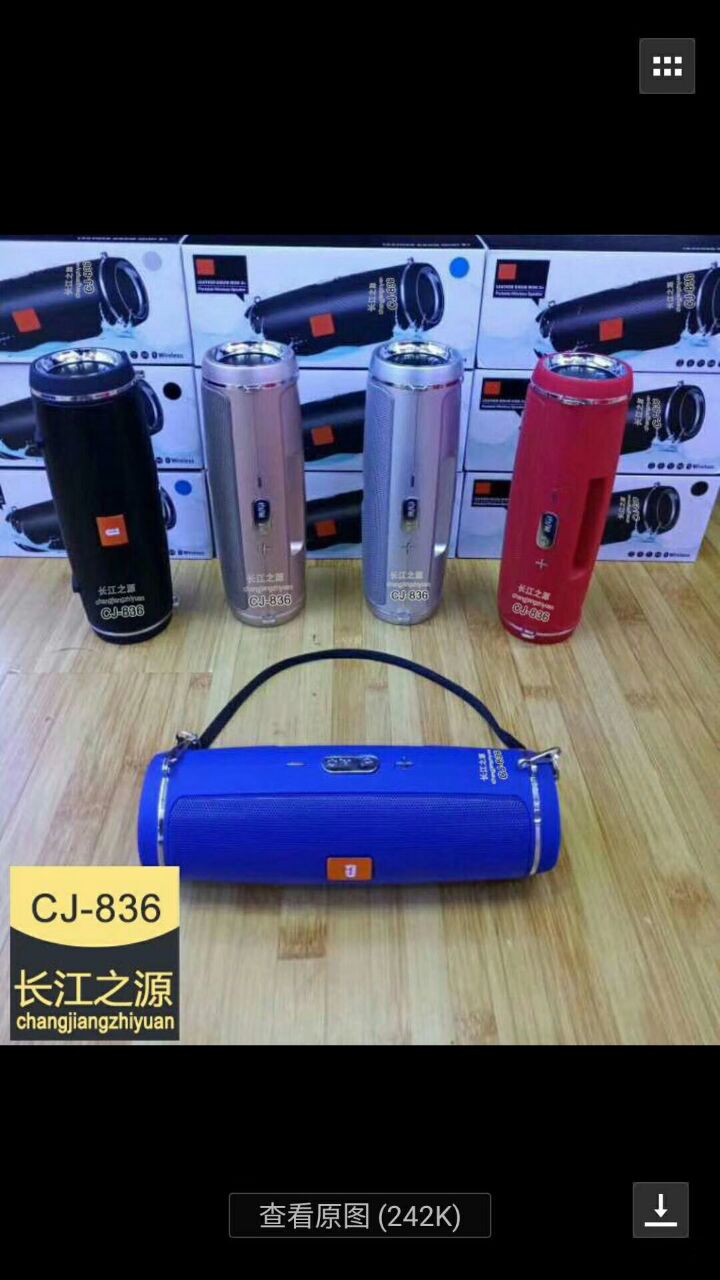 FA5B127D8219ABDD47E8FCBADC406543.jpg