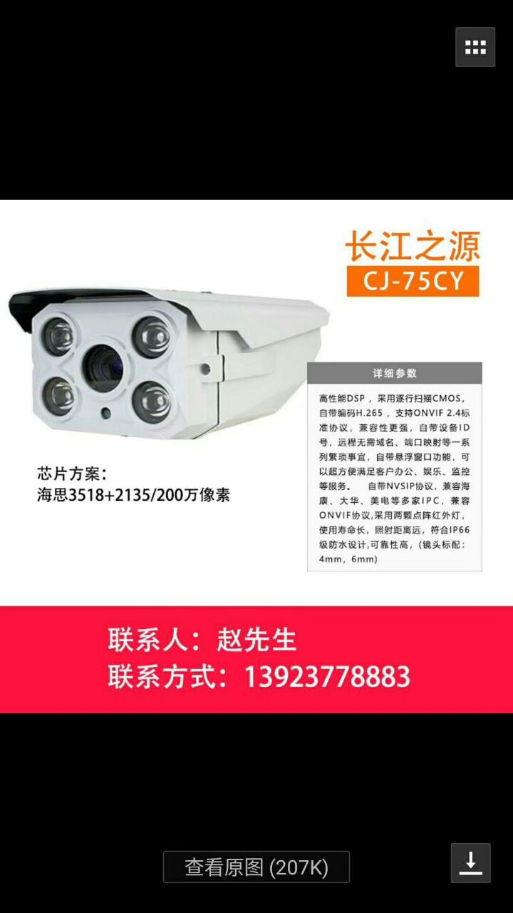 49DBD62143BFC465CB4601BEB7259E6A.jpg