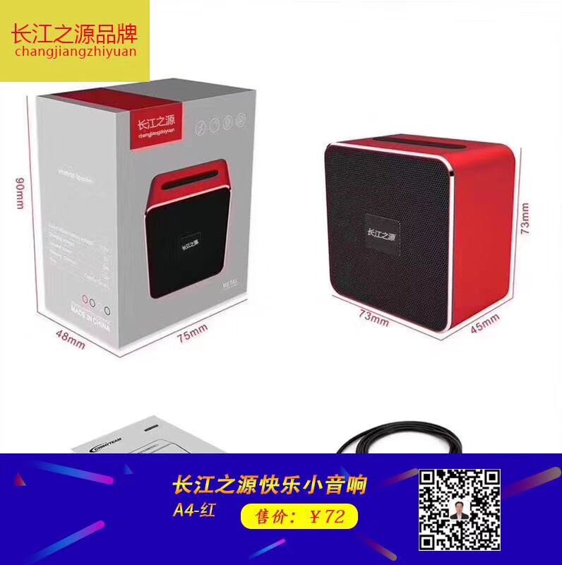 8BED72C00BF82D41955CF53027A152D1.jpg