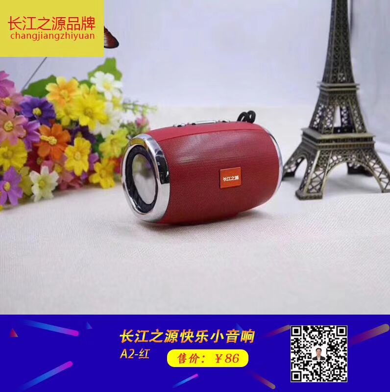 EDD64A320B84D97BC38927D8BF3C275C.jpg