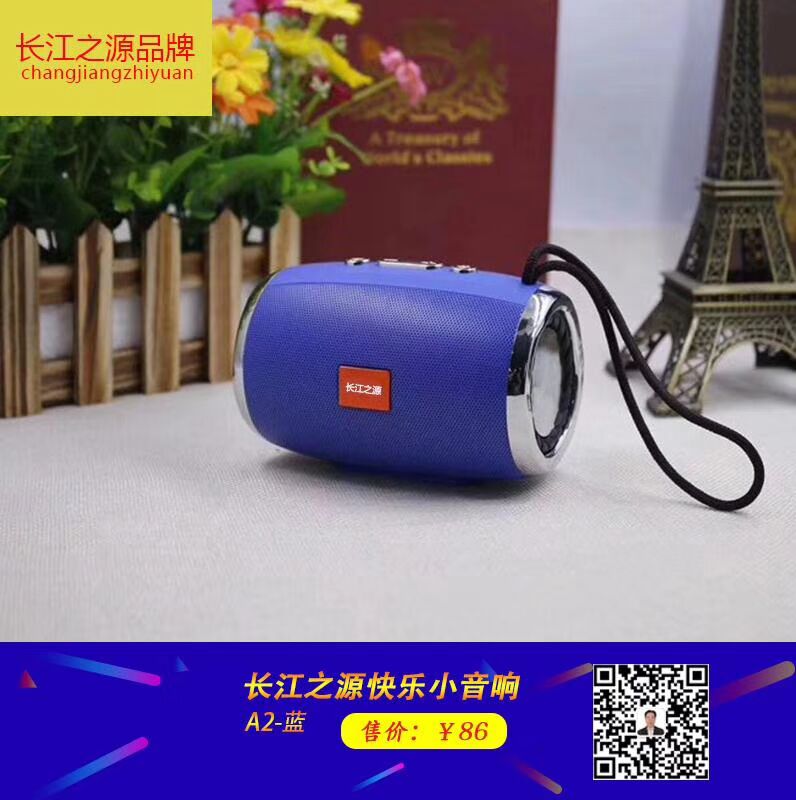 FC02A978F68C029CC4470DFEA8340509.jpg