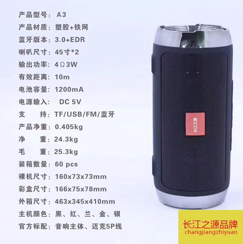 61F4D44B58A8A165D0A3349B3956B330.jpg