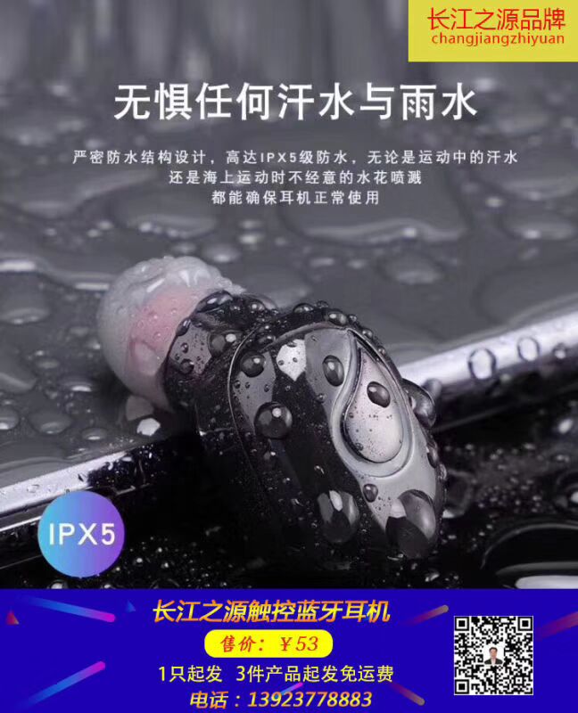 2FCC1F3086E3DC585B65DF54202837A9.jpg