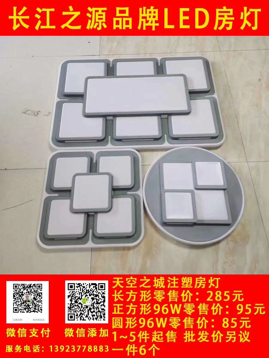 BE28D3BCBD9E50028311917B1D7C6780.jpg
