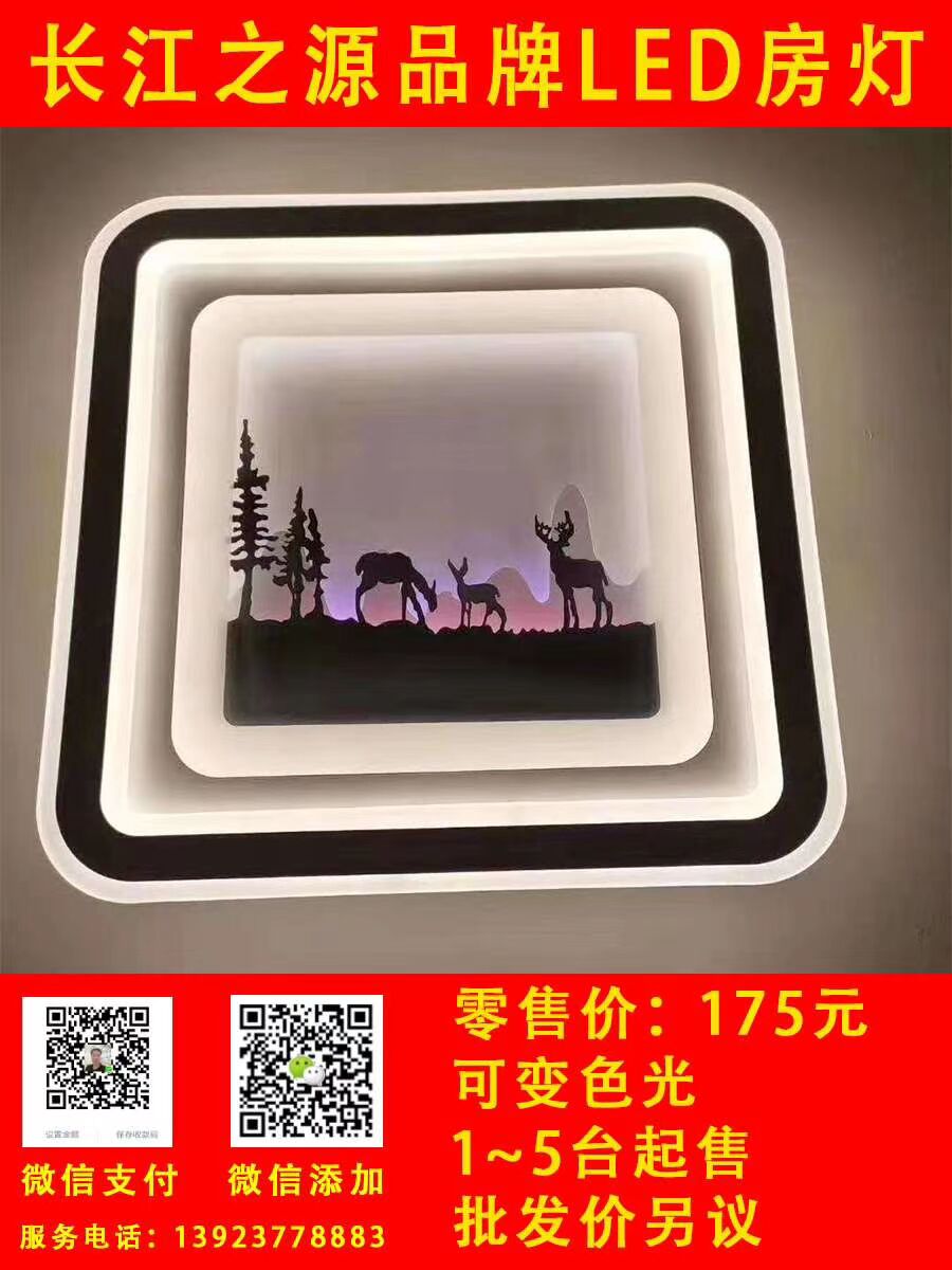 422F56E63BBDC6B2FC1D5EB301CEADC4.jpg