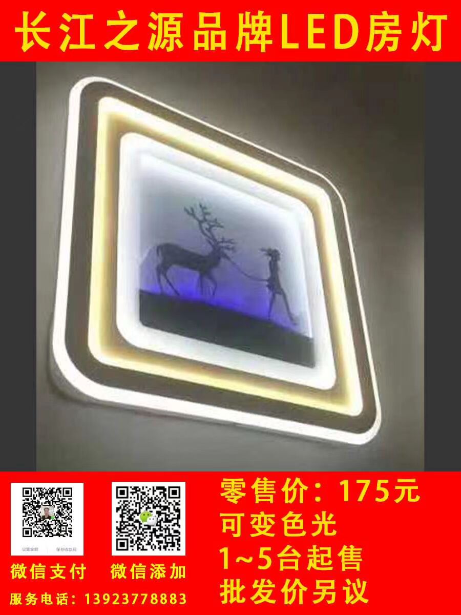 6B566F05AF28AEA7B36078FF75D94084.jpg