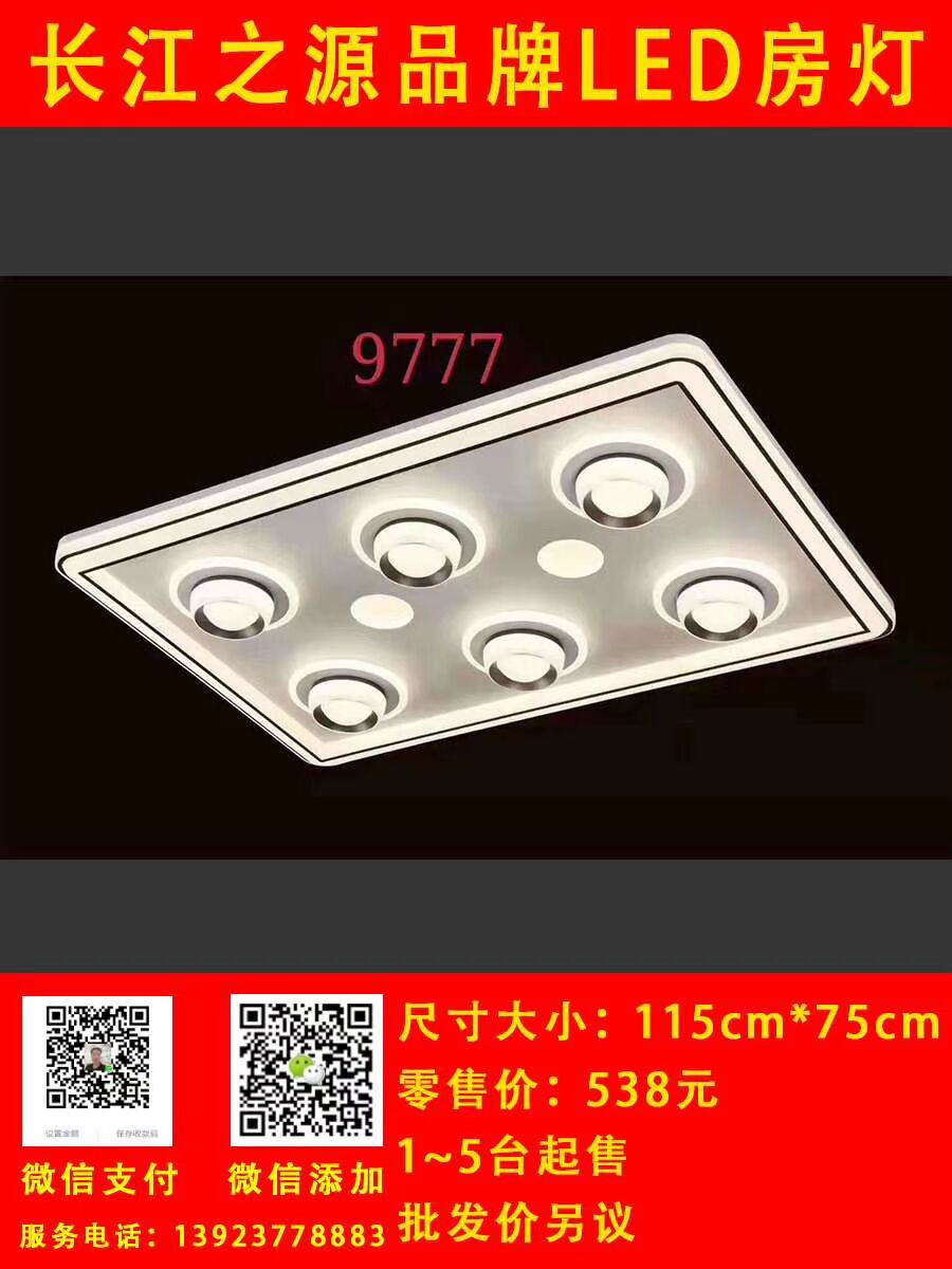 57172636708C3DB95281099FDC668312.jpg
