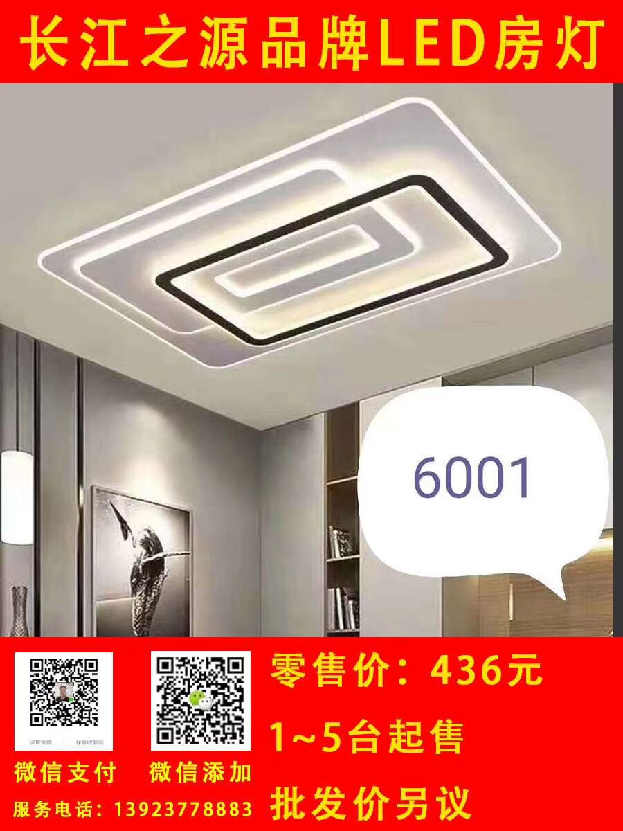 A9E18A5DAE2FAA2448D7398A23980350.jpg