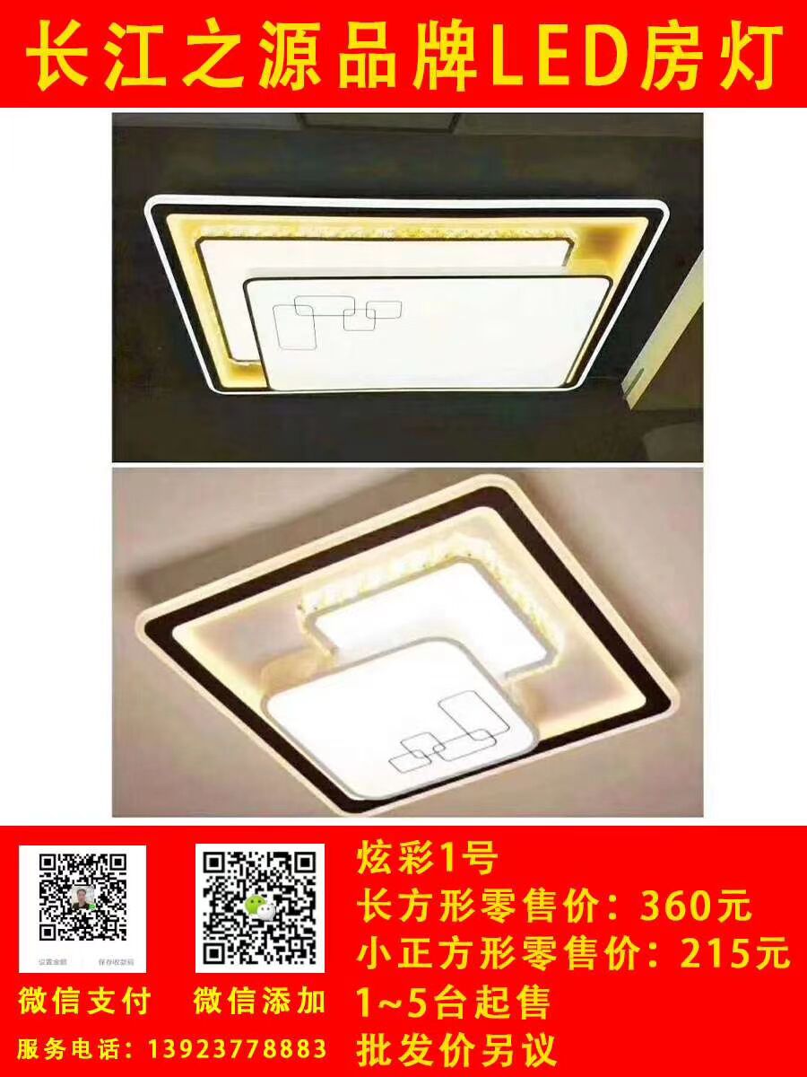 79C2307E374D8BA441A5B666F9C5D025.jpg
