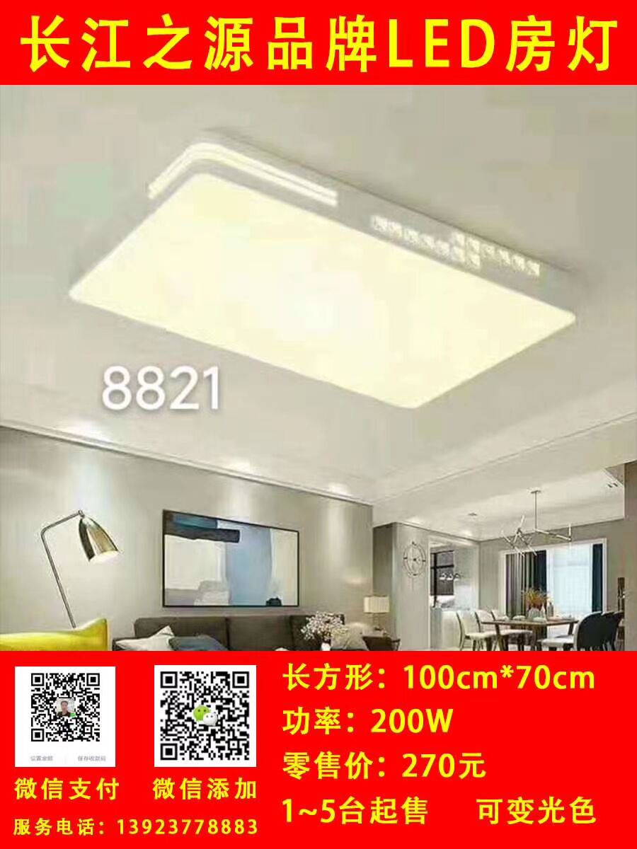 6DD0EA83B2B2935E44486D32DCE65608.jpg