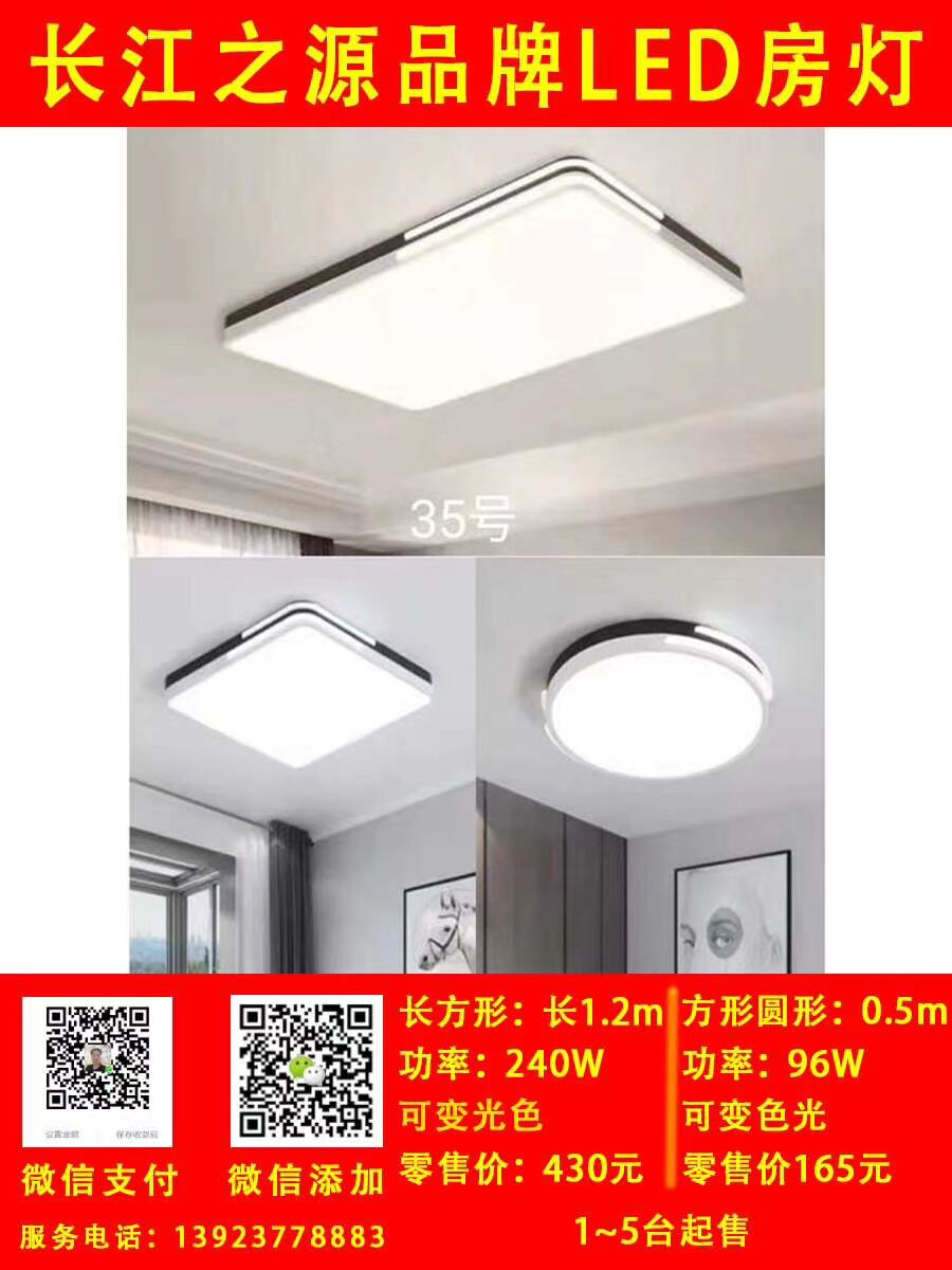 1BD6CE88FA9DC7A2402358C1B8B5F722.jpg