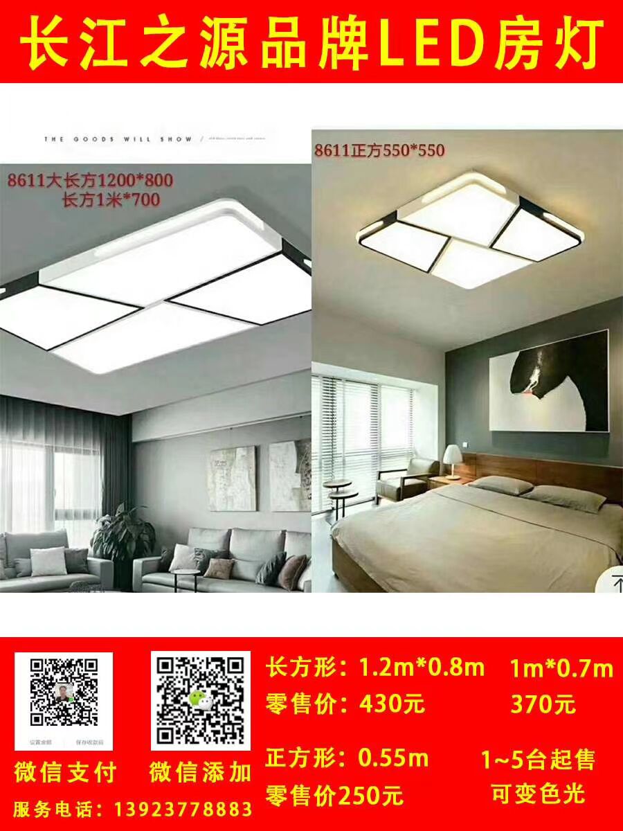 61655CC794EC926340147E578BCCAEC6.jpg