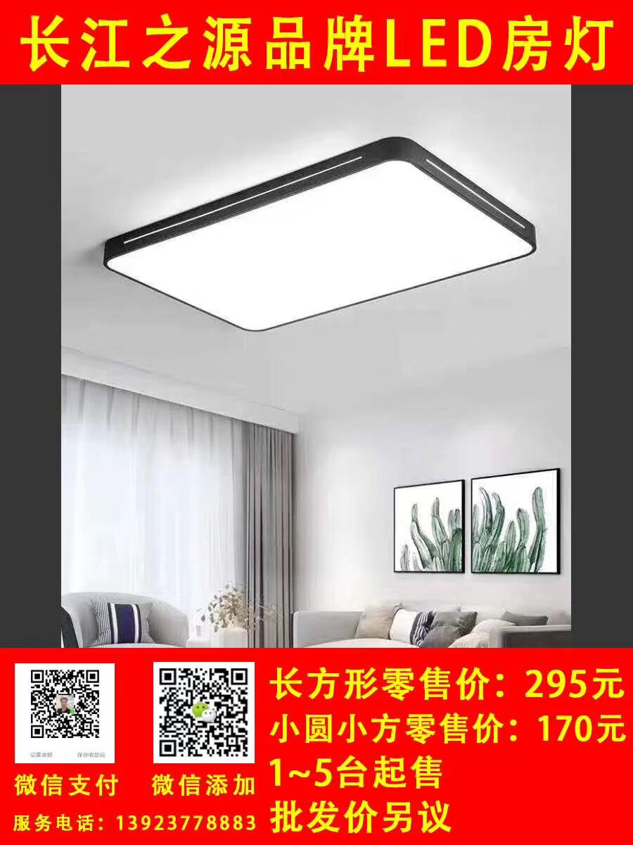 5ED20FBCE33DF595BA44EAD5BAFBE099.jpg