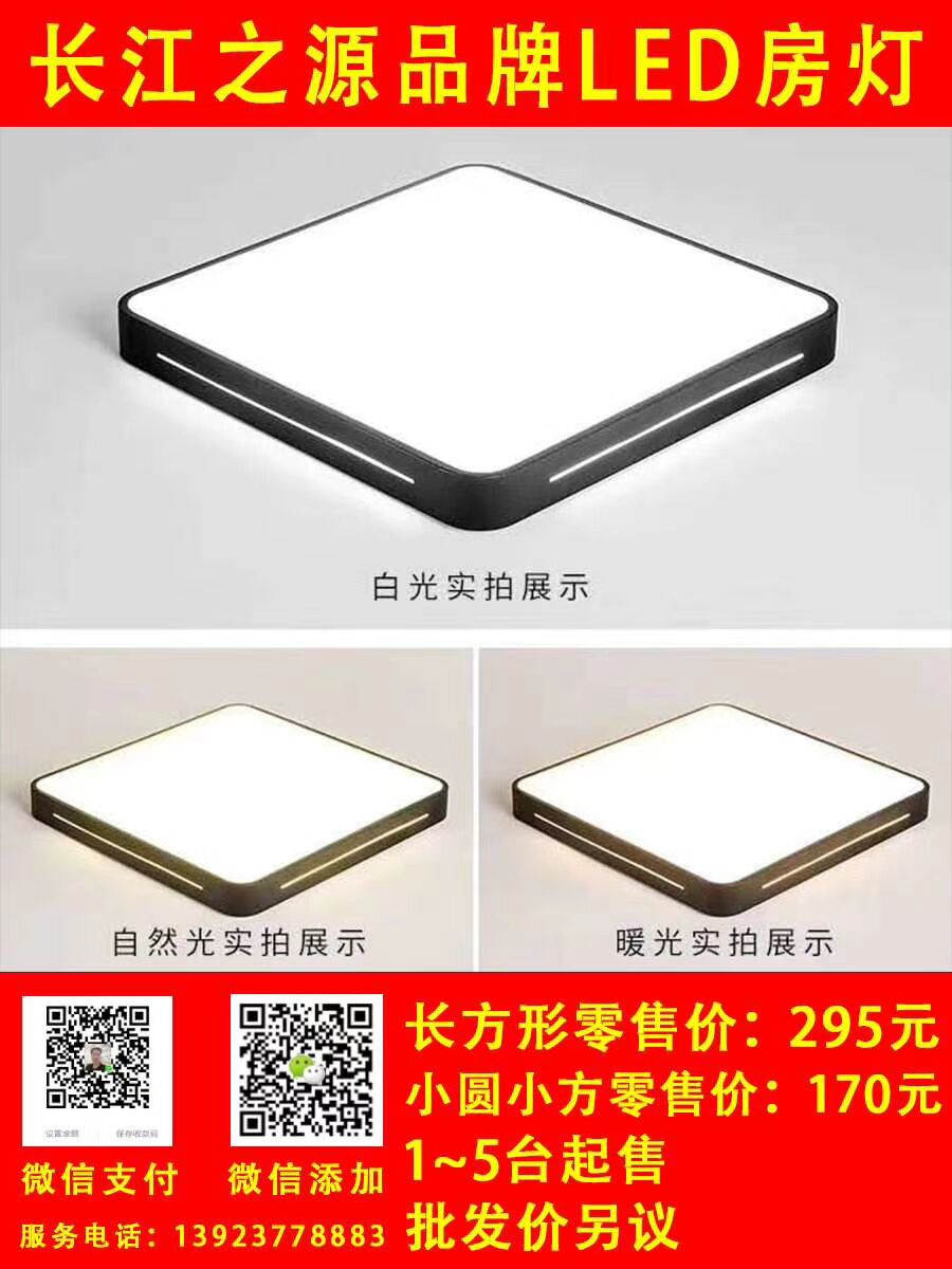 95A209E5E7AAE45CB9BF8C71A86BAB24.jpg