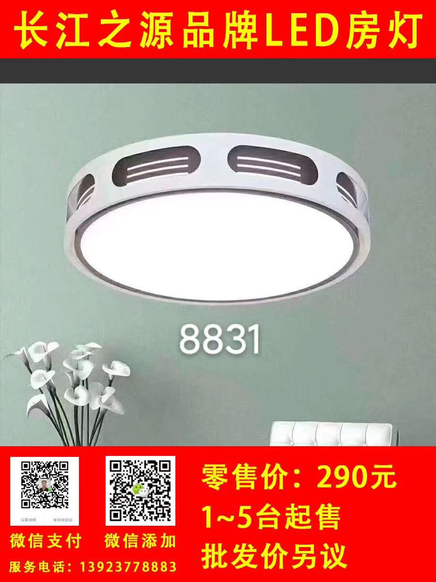 DDB917C2B73CACA41BD4EFDCEB4EA0A5.jpg
