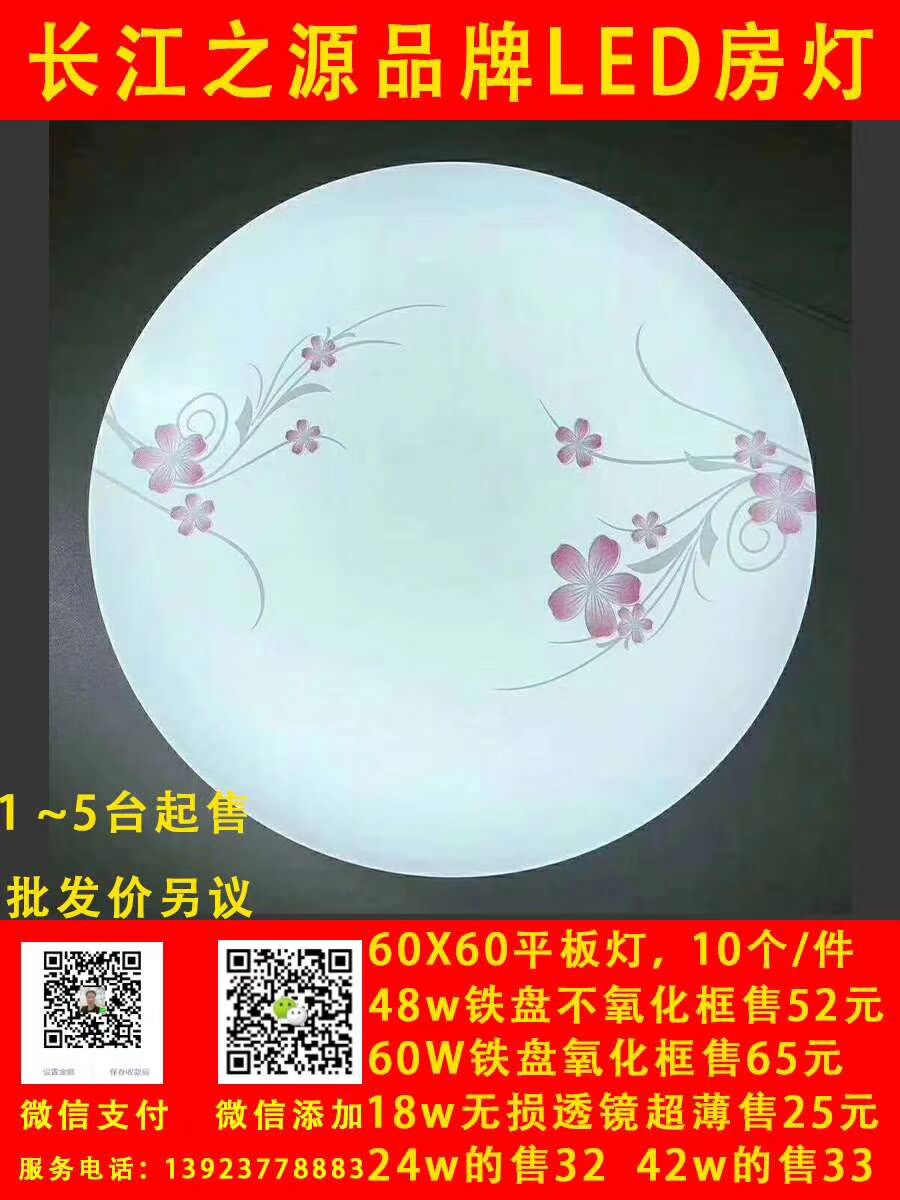 519BE701021E3481B0AD80BE3414776A.jpg