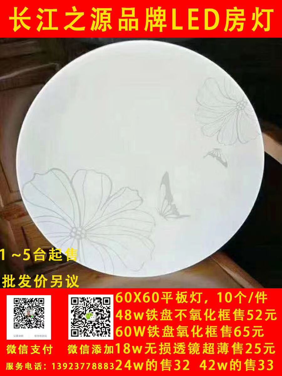230CBA1B47F5606CA08EBD79E2C18AAE.jpg