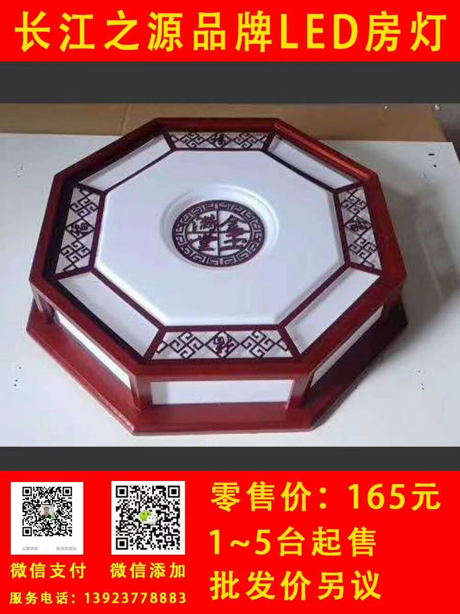 963110F98D3986F165CC7A0D4FBAB347.jpg