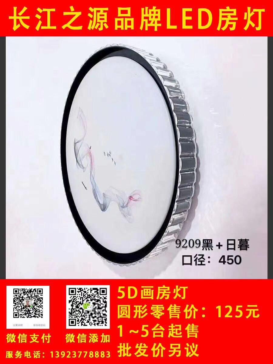 B2A1F7A816515FF8014FBE69E3CA320B.jpg