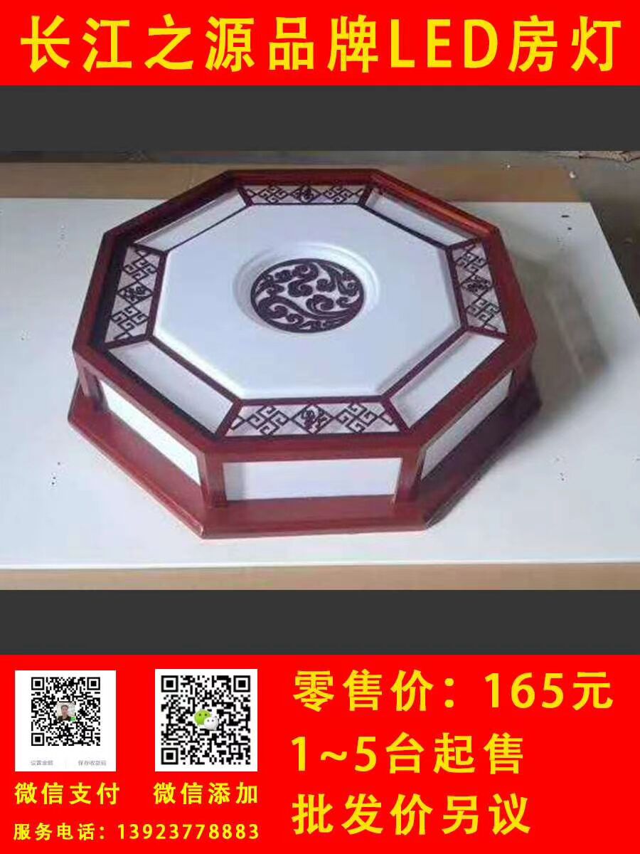 FA9CF902711F2936FC9A8A57EB5C1DAF.jpg