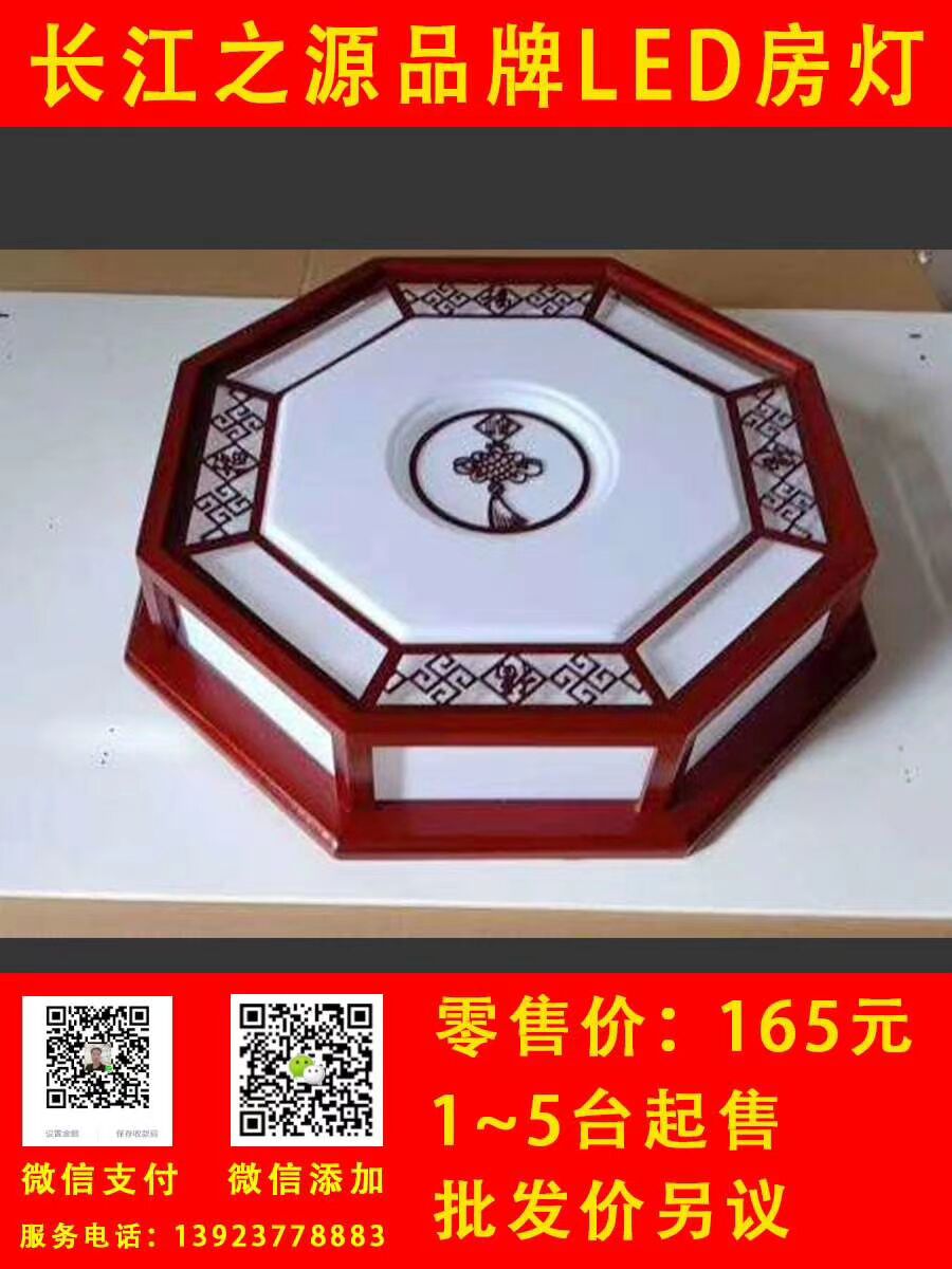 B973A3F98439552C023E686A557A7B46.jpg