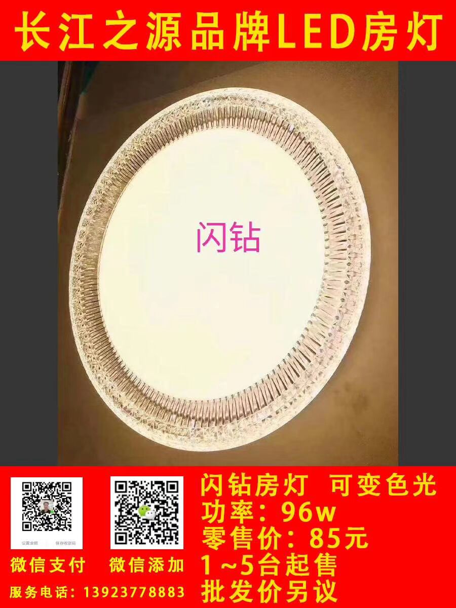 274BC054D9FB5BD2506B8442E6813DAF.jpg