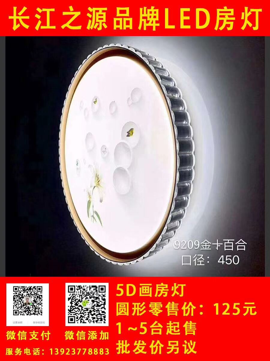 E1EAF753ED11CF19E5491A752CAFA598.jpg