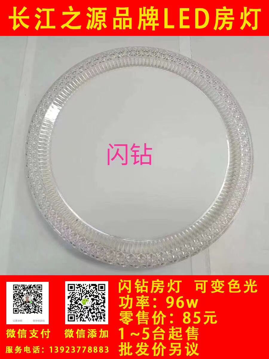 63A9BA9B6000661A555A5EF4D2BE6150.jpg