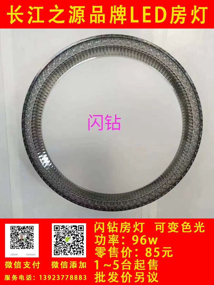 AA57B450E9B0D6E19C23F67CDFEE8B40.jpg