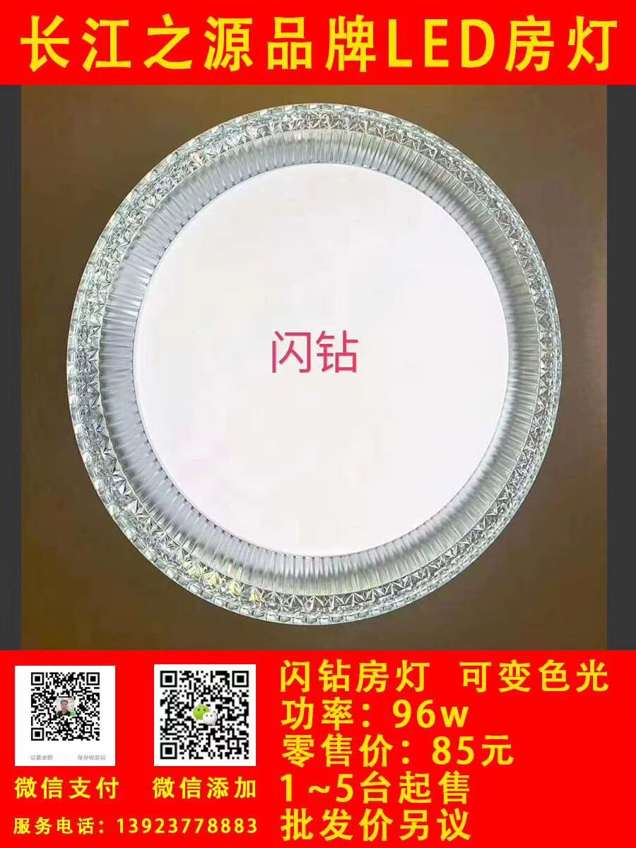 D224042E61990CCE3FB841633632DBC2.jpg
