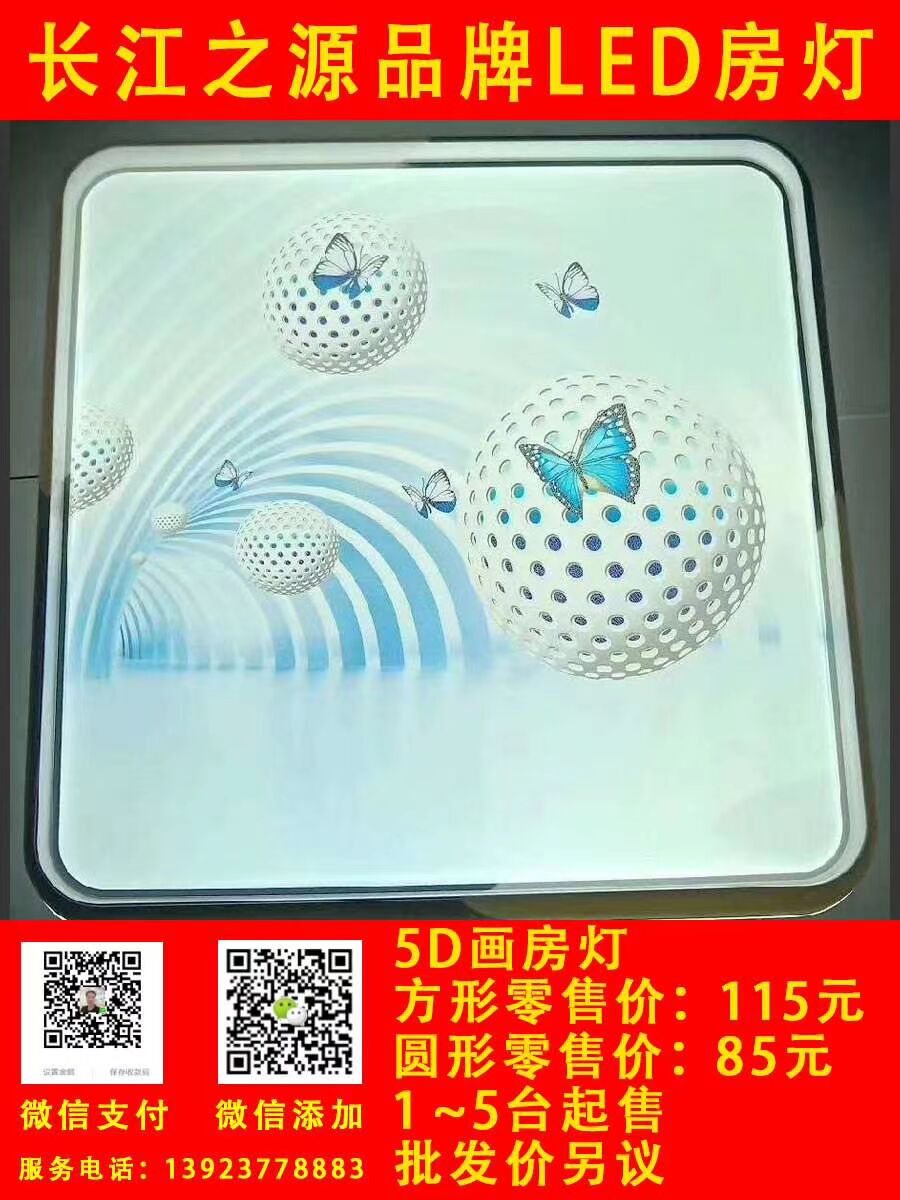 A8DC8DF3414FC0759FBD7977B10DD9A5.jpg