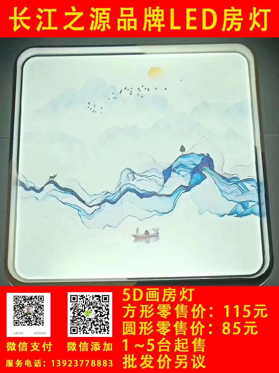 482EDD567343322EE9AC6877EB150B66.jpg