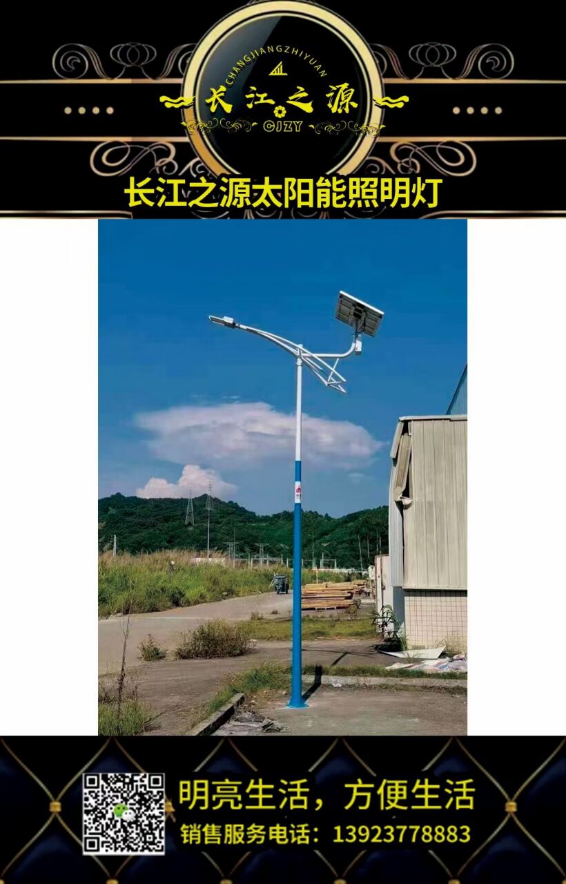 2AE6E160810D4E5839FE00F0FC31D66C.jpg