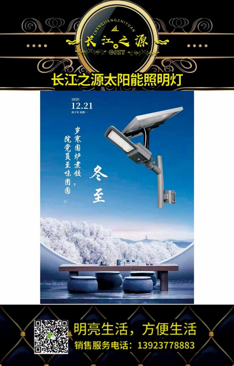 98056E3C2BD6065DCBD9C0079FC7908A.jpg