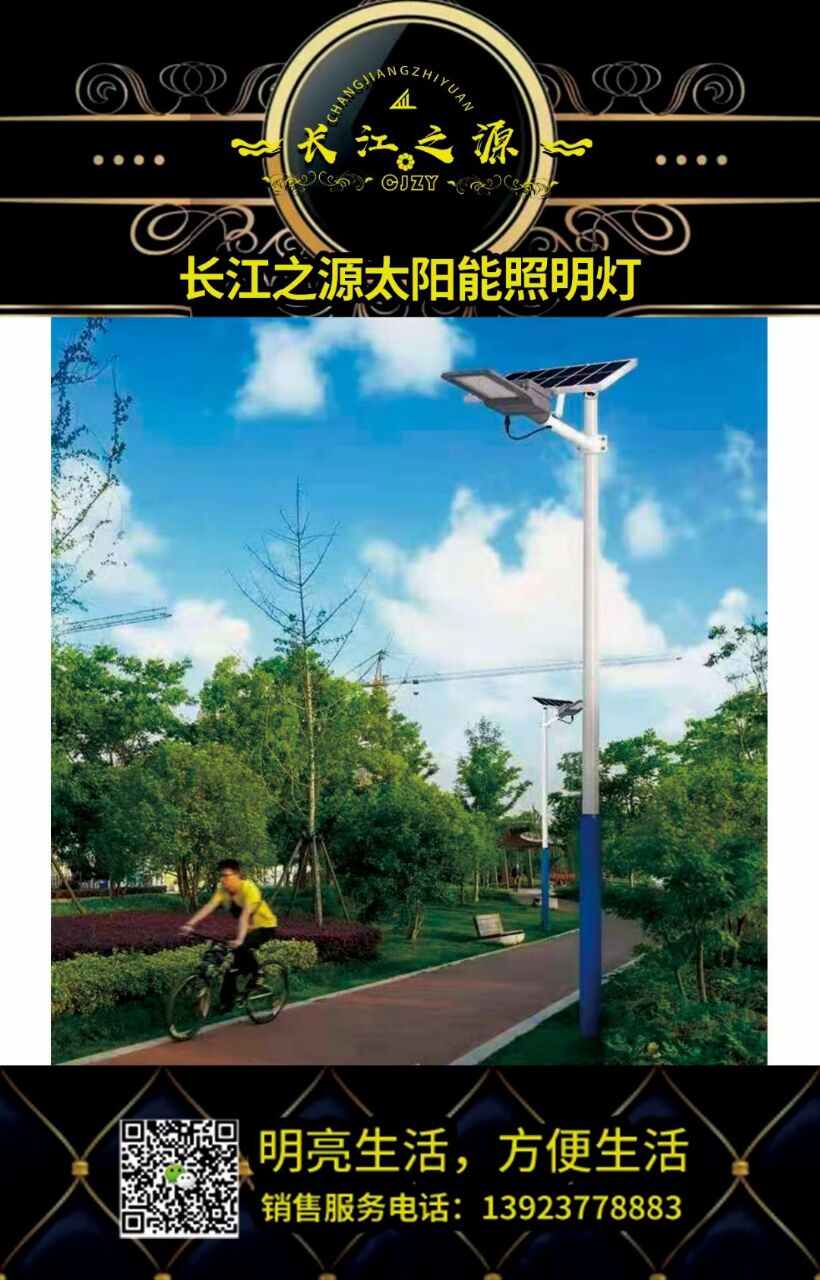 D33A439941613D93A13AE588303C7892.jpg