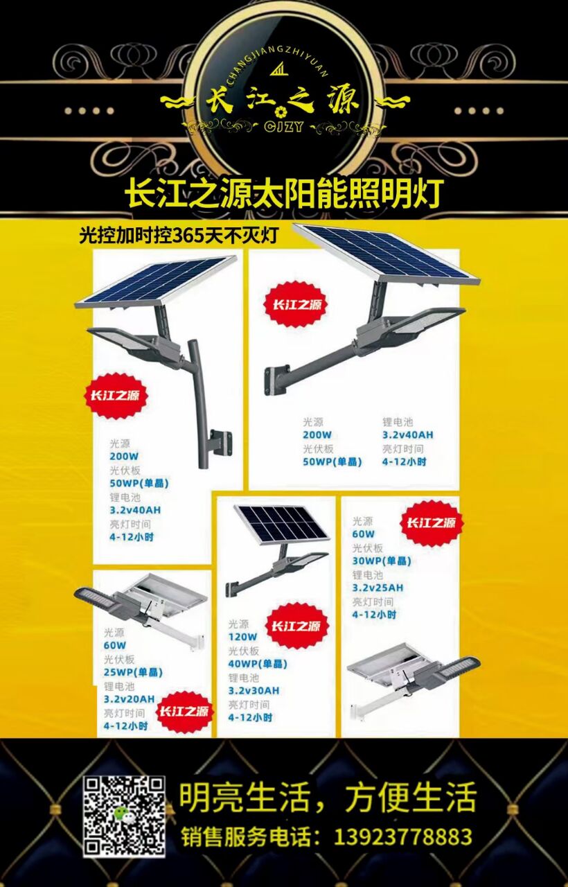 A380A0B07D601D41FDA23B819B171538.jpg