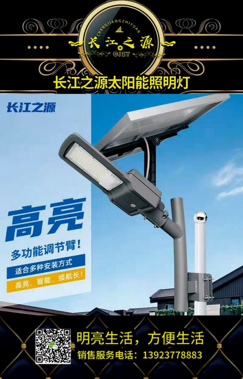 EF2E165ED0CFD12C12E69B6F9D3D05B5.jpg
