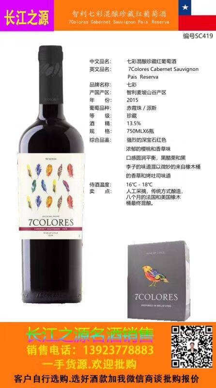 CCA28BF07D46BEF56674BDBEAD7BD2C3.jpg