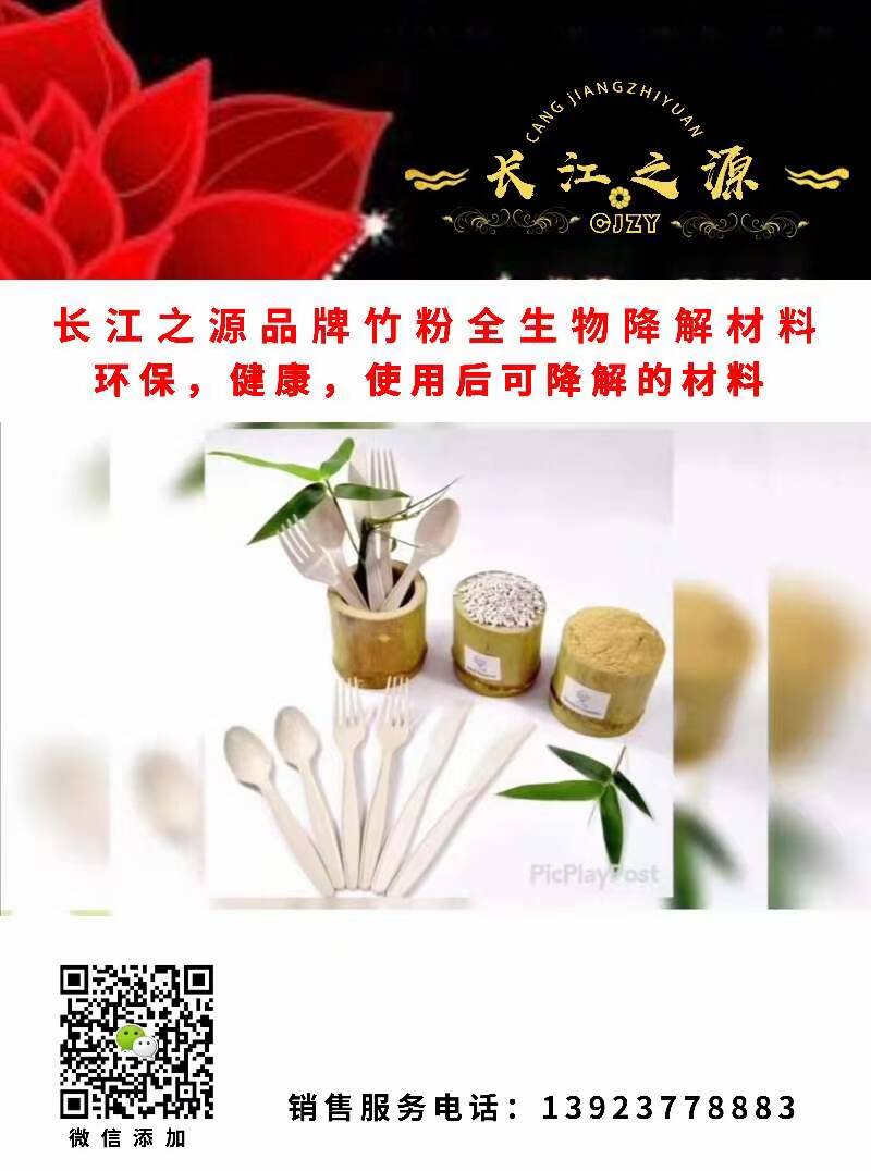 47EBE043D03EE9B50A4CE372B8AEDED6.jpg