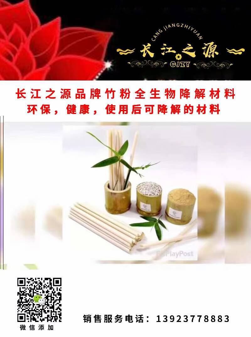 588F2CB898BA5870EB7886F6E01D9922.jpg