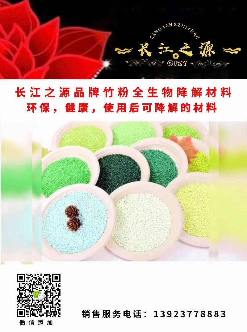 6BEED33340FE9DDF1D1A2A019CAC2312.jpg
