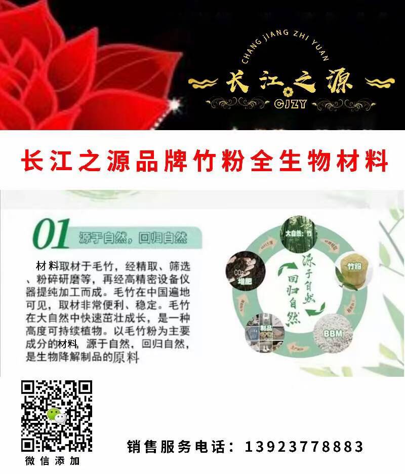 CA8B307B0E5EB808AD95CED6834592E2.jpg