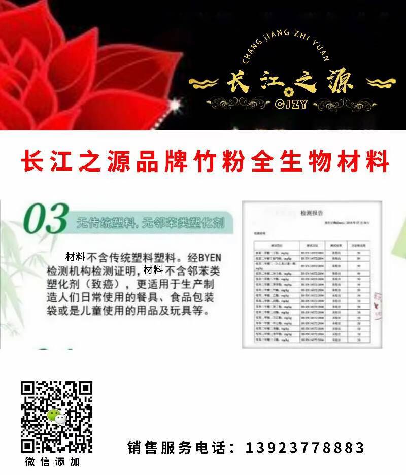 0A08BC9A442851C8A1FDA43F73834802.jpg
