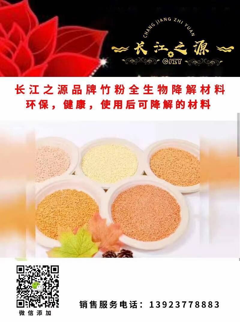 CE5791ACFF8E825384A16A9BD0E32ED3.jpg