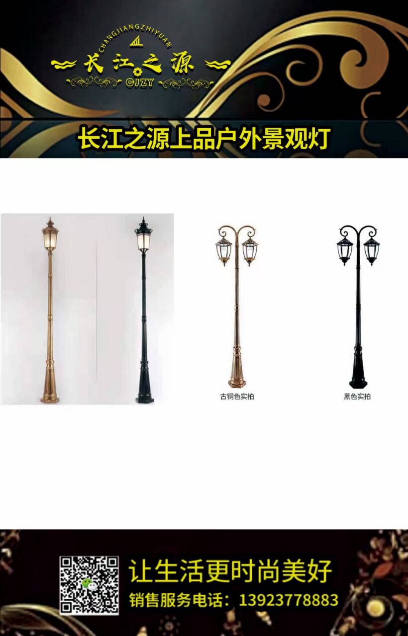 A9FAAE7FE9B6526E491157AC5E025ED7.jpg