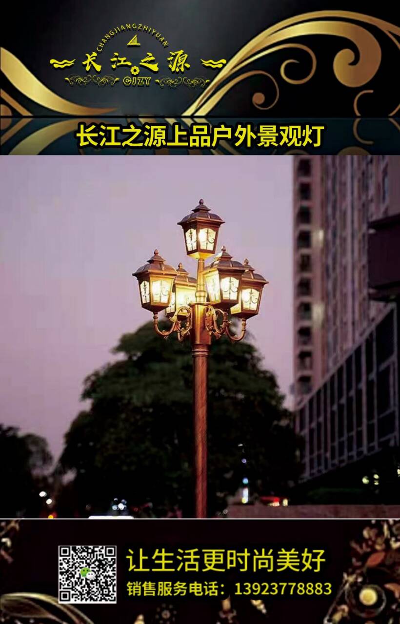 0123894430C7A523D0D16A9A59B523AB.jpg